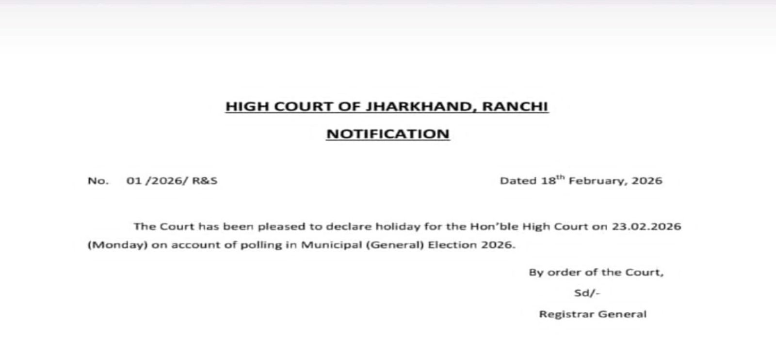 हाईकोर्ट नोटिस