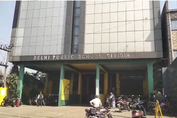 दिल्ली पब्लिक स्कूल