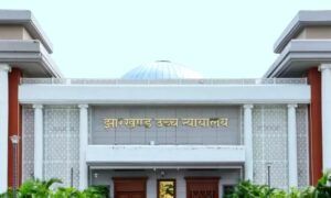 high court jharkahnd