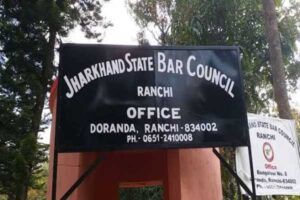 Jharkhand State Bar Council