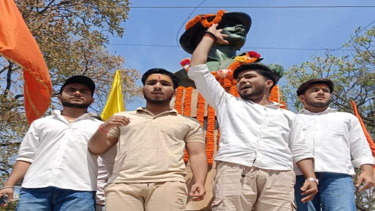 All India Student Council