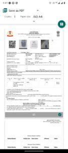 धोनी का कट गया एक हजार का चालान