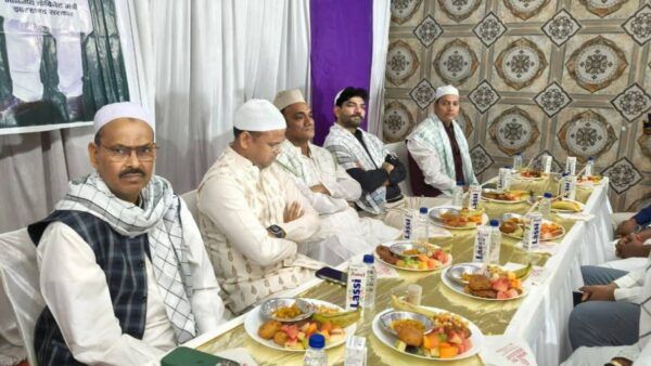 Iftar Party