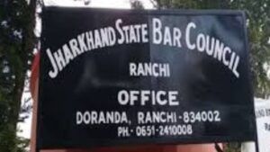 Jharkhand State Bar Council