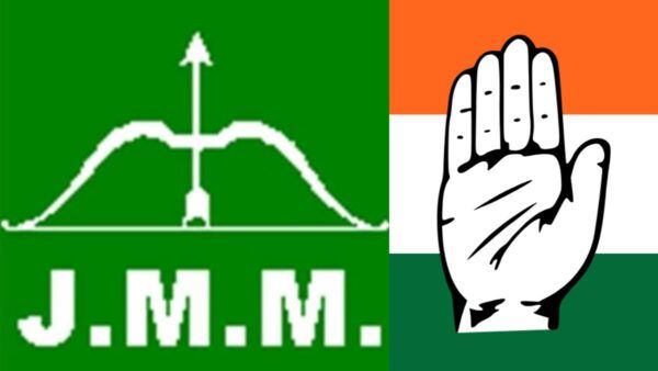 Jmm vs Congress