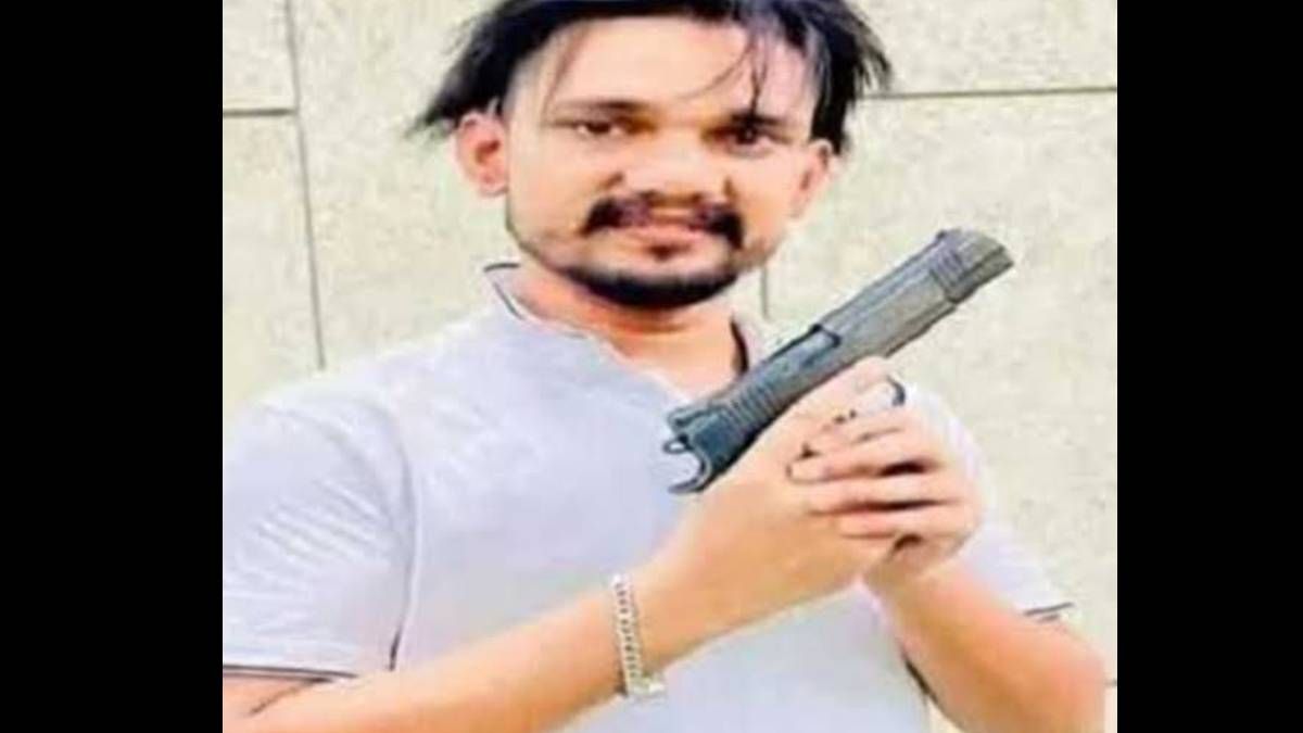 Mayank Singh