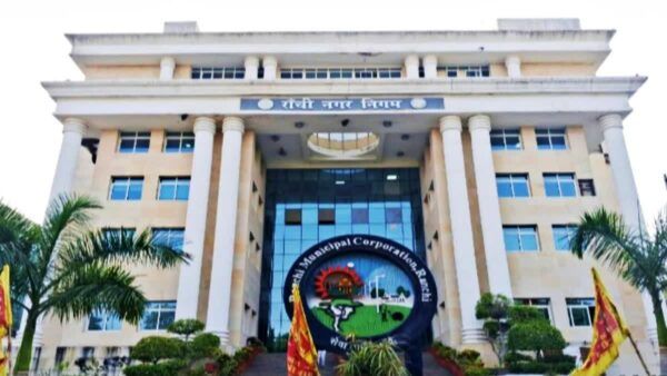 Municipal Corporation