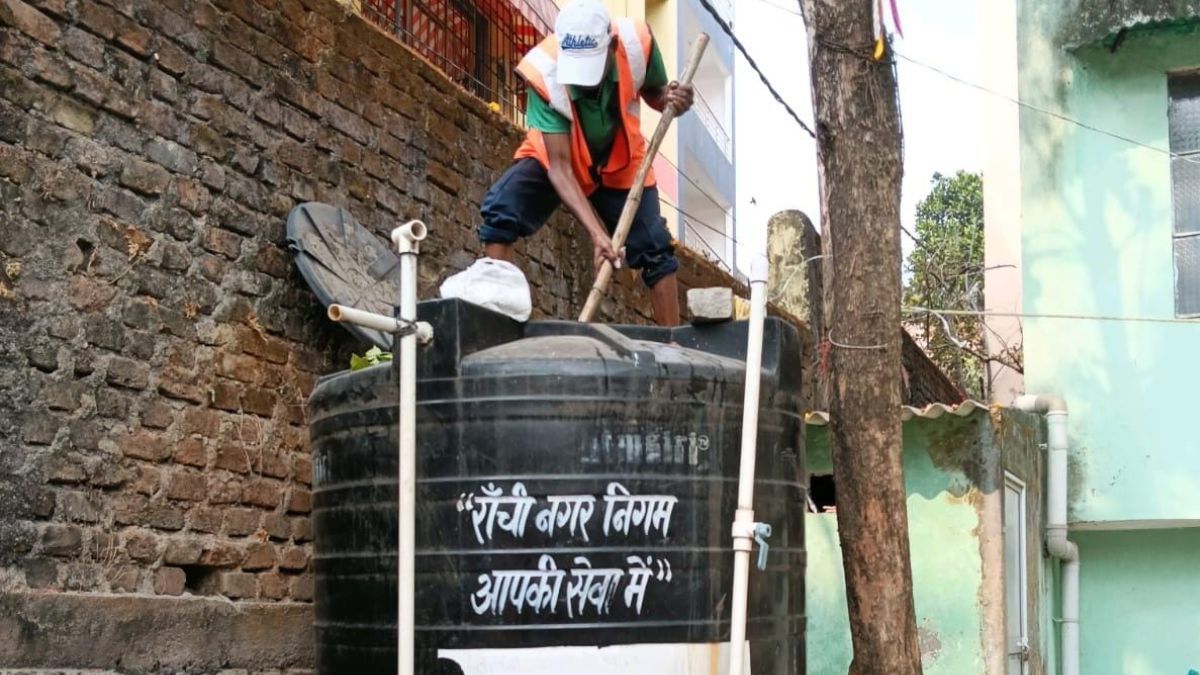 Municipal Corporation Ranchi