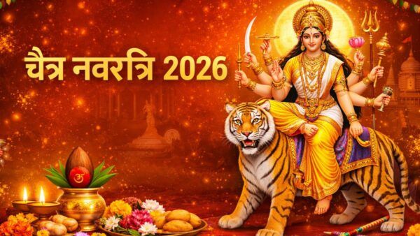 Navratri 2026