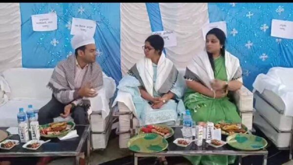 Palamu Police Iftar Party