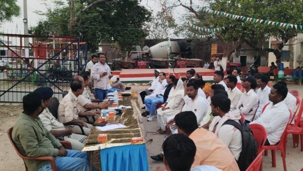 Palamu Sadar Police Station