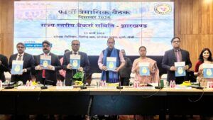 State Level Bankers Committee