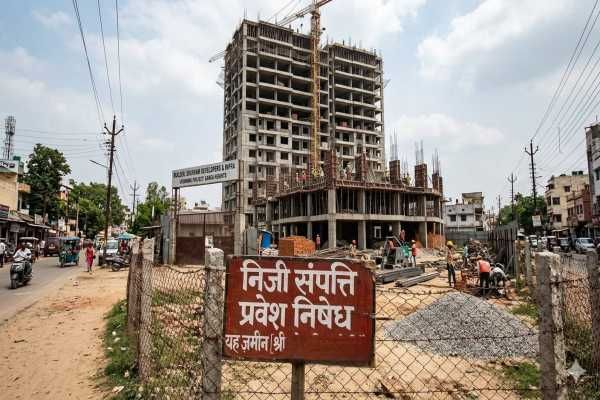 सांकेतिक फोटो