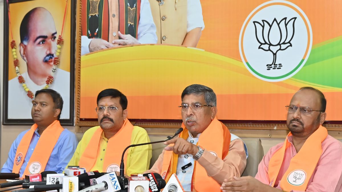 BJP Press Conference