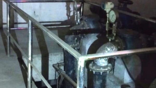 Bokaro Thermal
