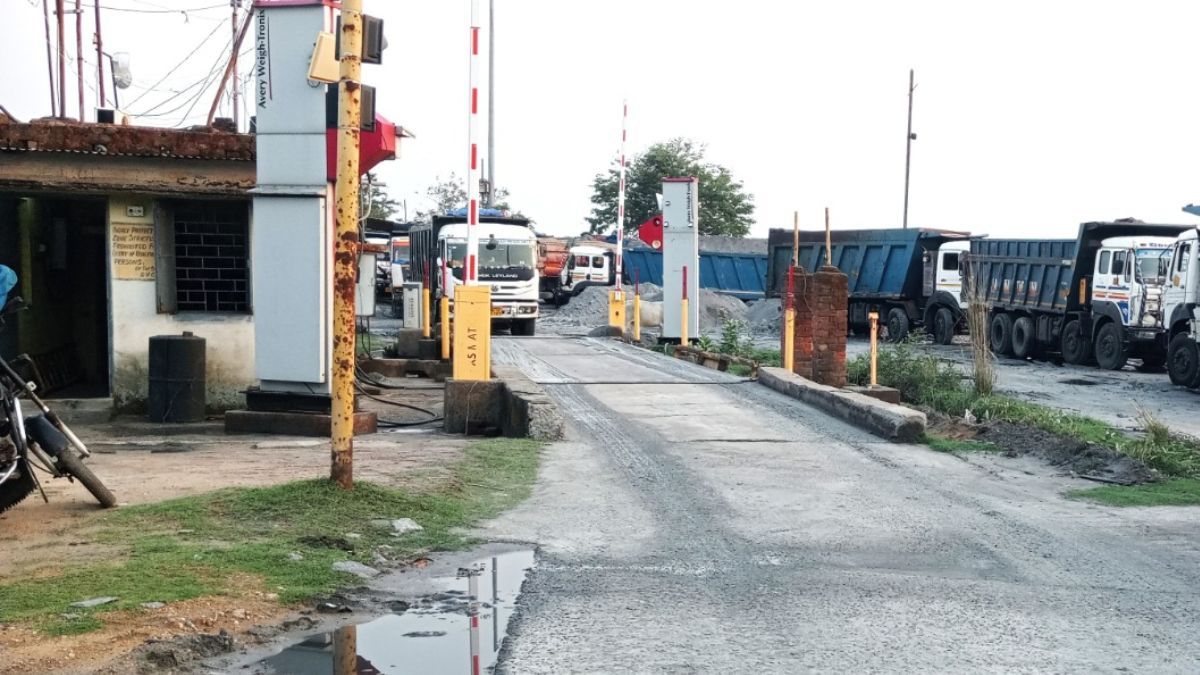 Bokaro thermal ash pond