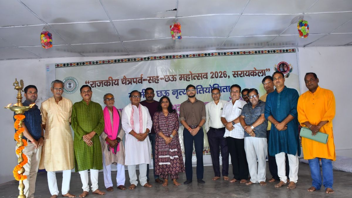 Chhau dance competition