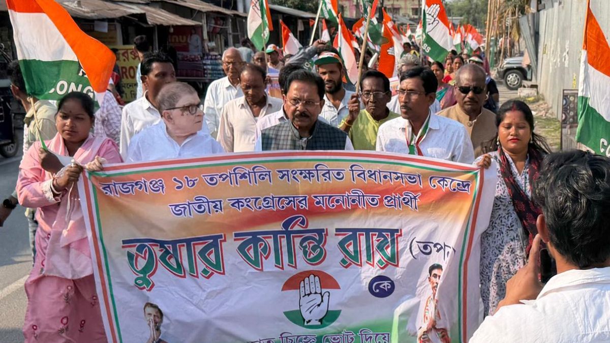 Congress Rally