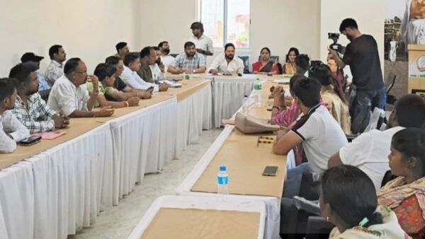 Congress organization