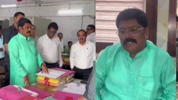 Drinking Water Sanitation Department