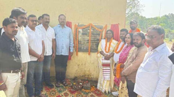 Foundation stone