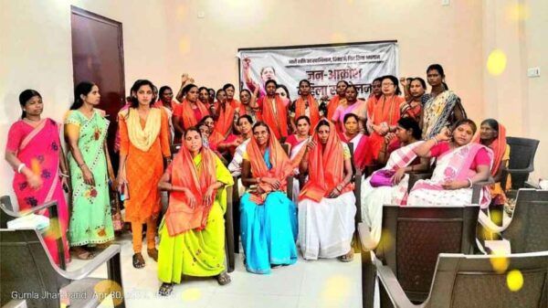 Gumla BJP Mahila Morcha
