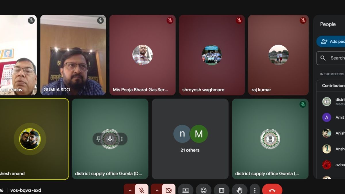 Gumla Review meeting