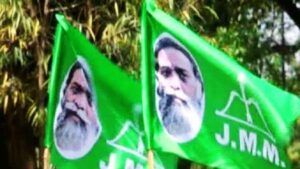 JMM