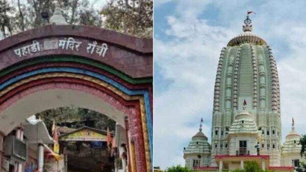 Jagannathpur and Pahadi Mandir