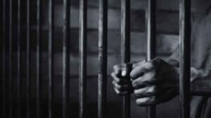 Jail