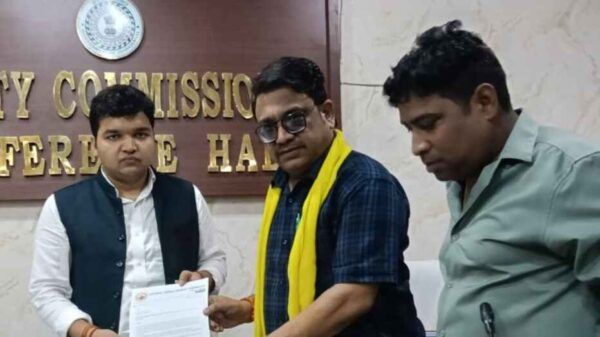 Jharkhand Journalist Welfare Association