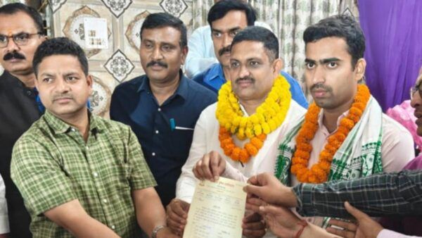 Jharkhand Police Wireless Officers Association elections