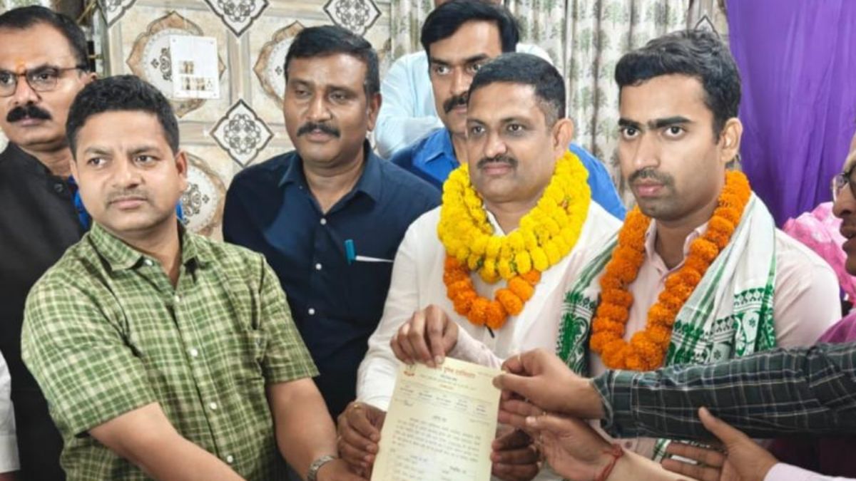 Jharkhand Police Wireless Officers Association elections