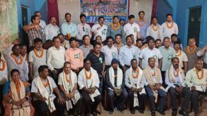 Jharkhand Primary Teachers Association