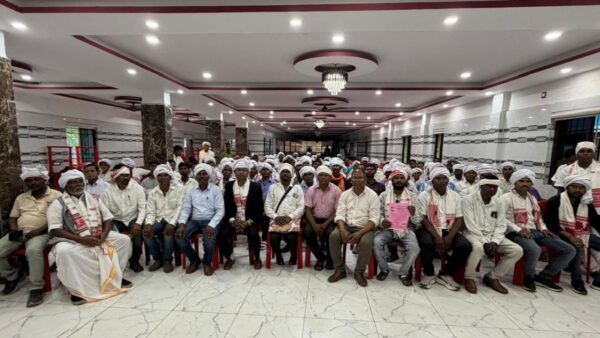 Kolhan Bhoomij Samaj