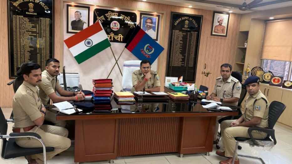 Ranchi Police