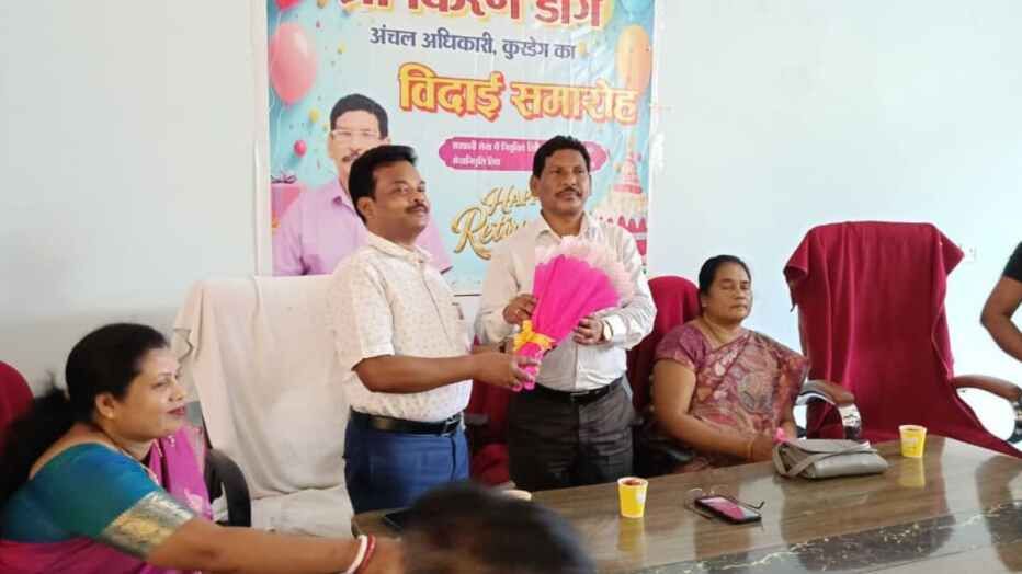 Simdega zonal officer