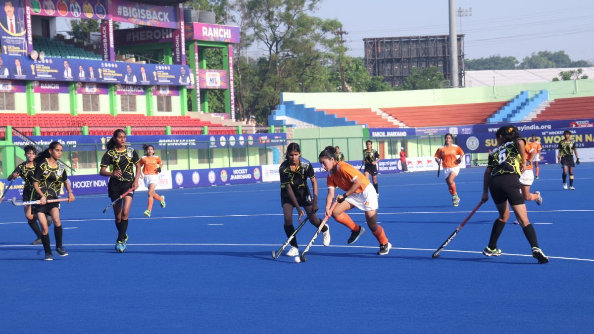 Sub Junior Women Hockey Championship