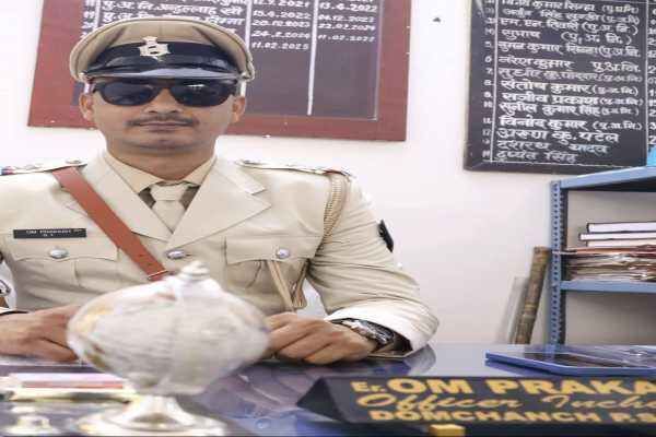 निलंबित