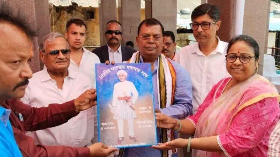 immortal martyr Ganpat Rai