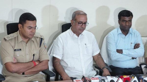 selection commission