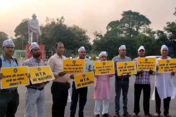 AAP Protest