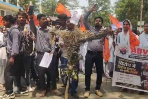 ABVP