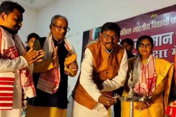ABVP