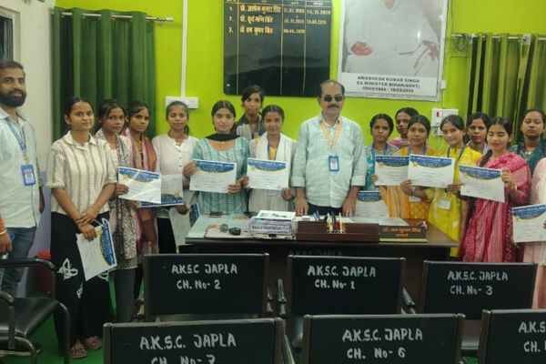 AK Singh College Japla