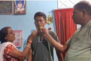 Achyut Kumar