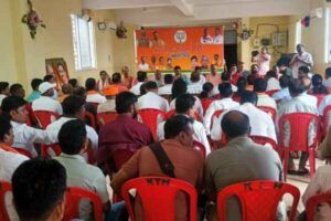 BJP Bokaro