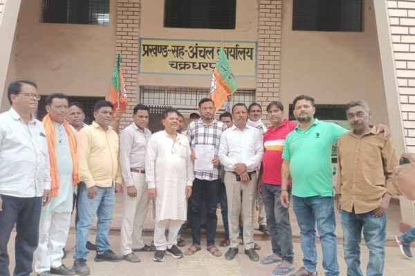 BJP Chakradharpur