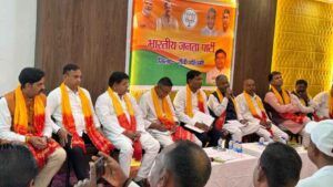 BJP Ranchi