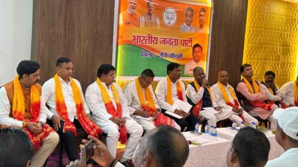 BJP Ranchi